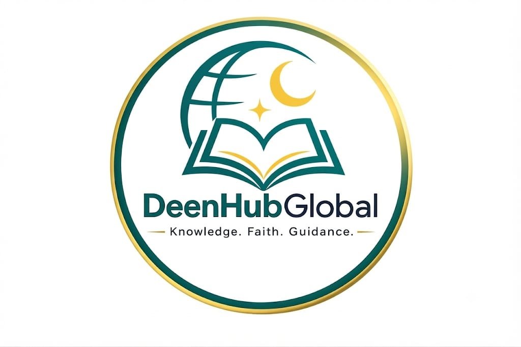 DeenHubGlobal Logo