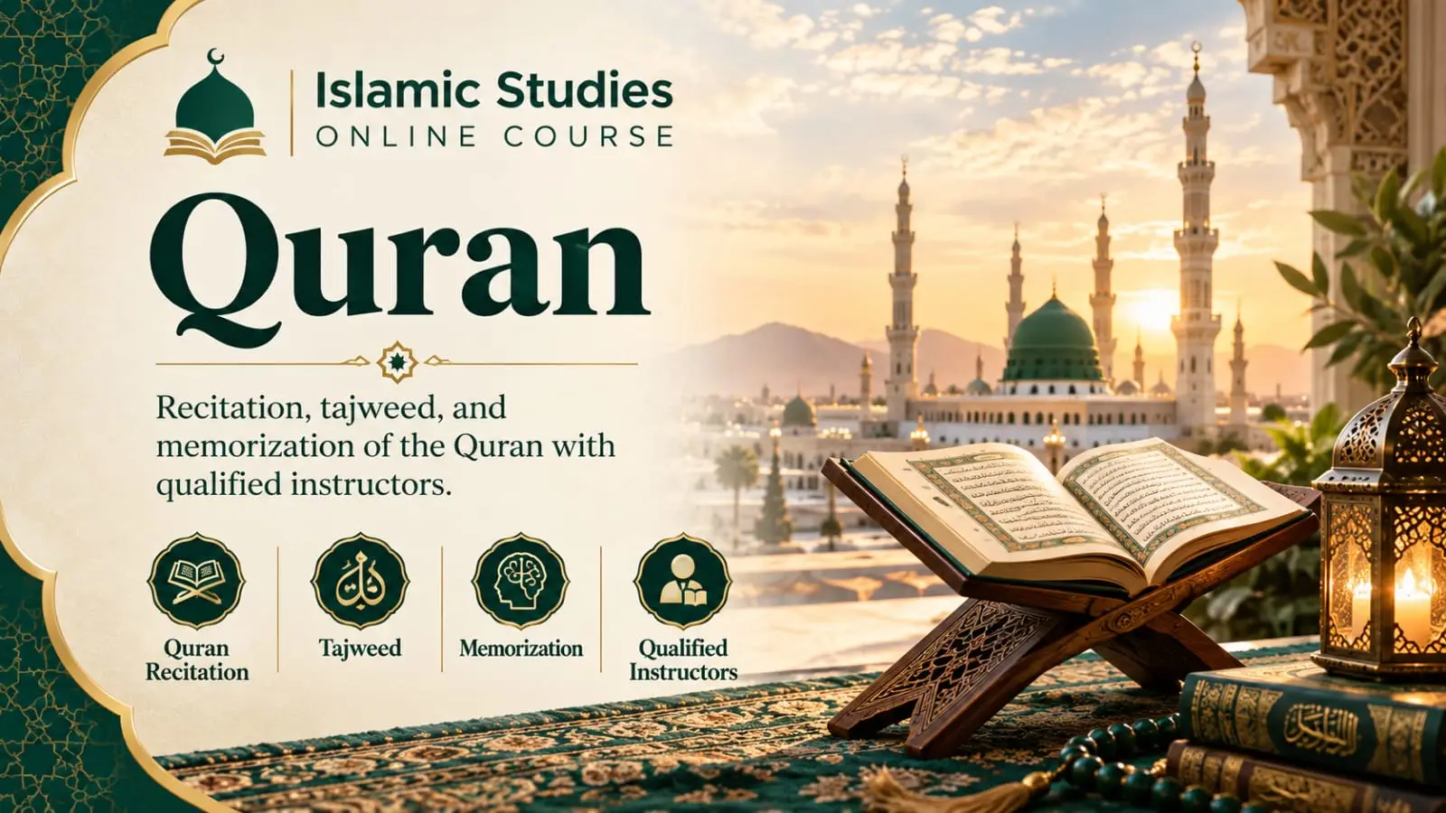 Quran