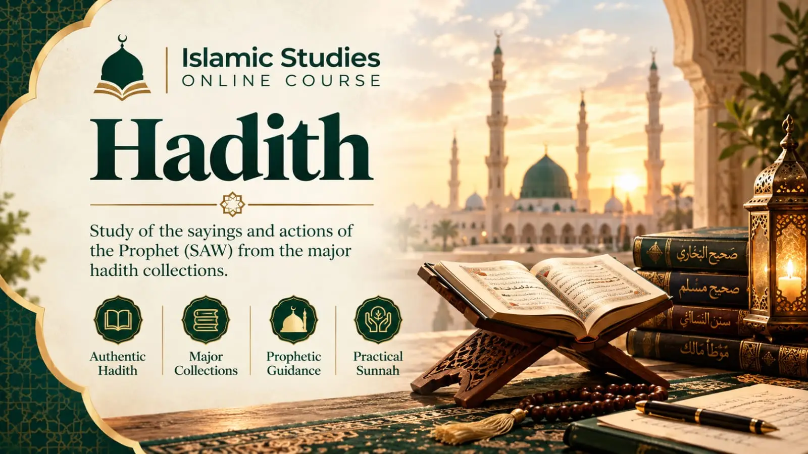 Hadith