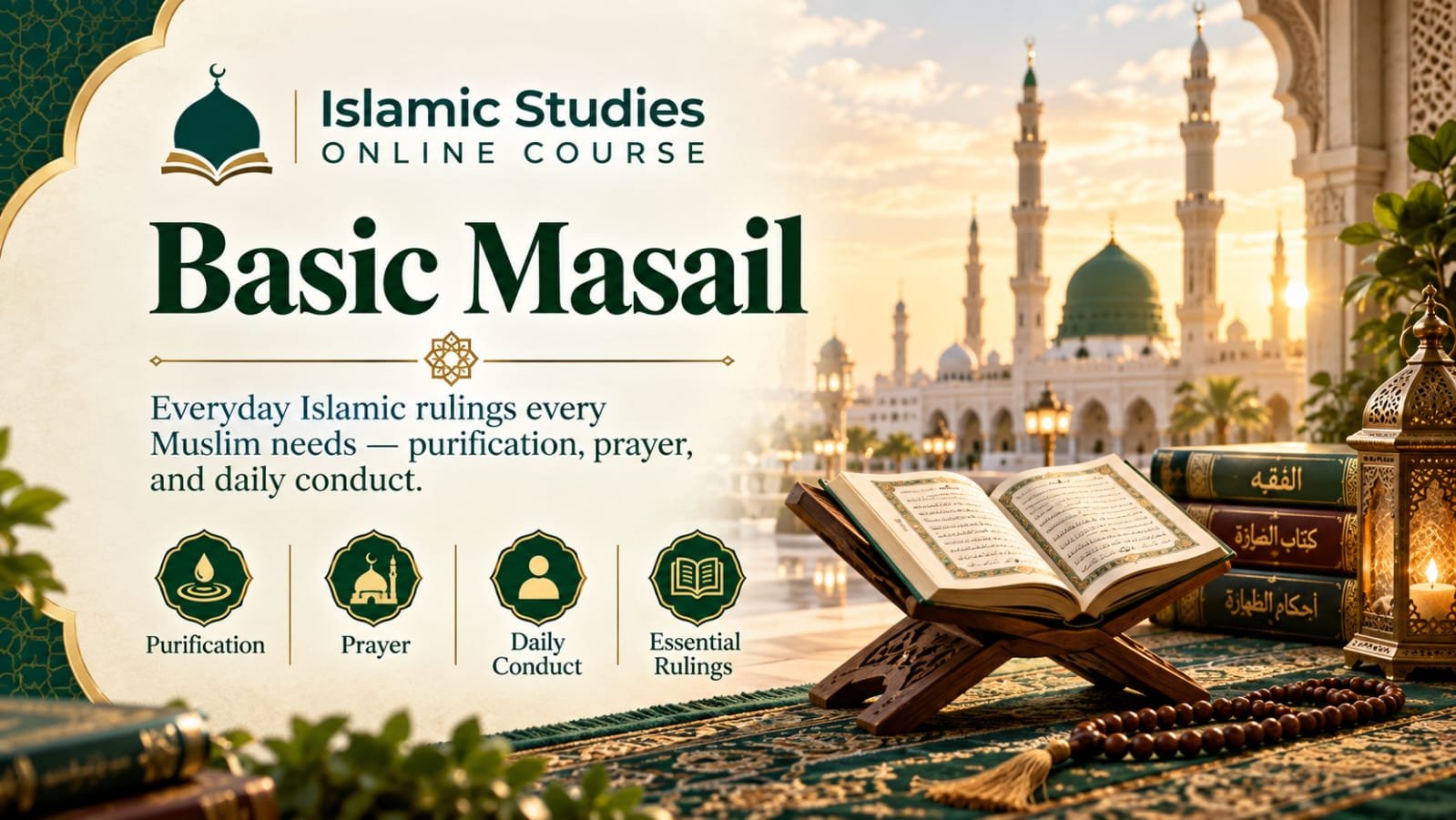 Basic Masail